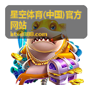 聚焦男足世界杯12强分组：亚洲区预选赛关键对决解析